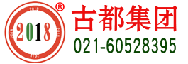 上海裝修公司_上海中高端辦公室裝修設(shè)計公司_上海古都建筑設(shè)計集團(tuán)