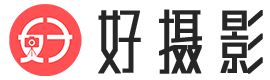 佛山好攝影-產品攝影_電商攝影_商業攝影_視頻拍攝_專業廣告影視傳媒公司_www.0757sy.com