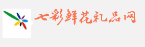 七彩鮮花蛋糕網(wǎng)
