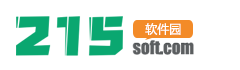 215軟件園-手機游戲app下載-電腦軟件大全