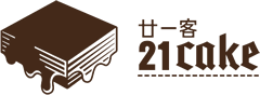 21Cake蛋糕官網_24小時蛋糕網上訂購_5小時新鮮送達！