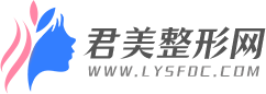 君美網(wǎng)