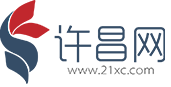 許昌網