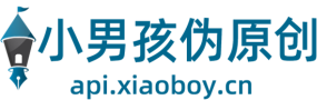 詠荊影院
