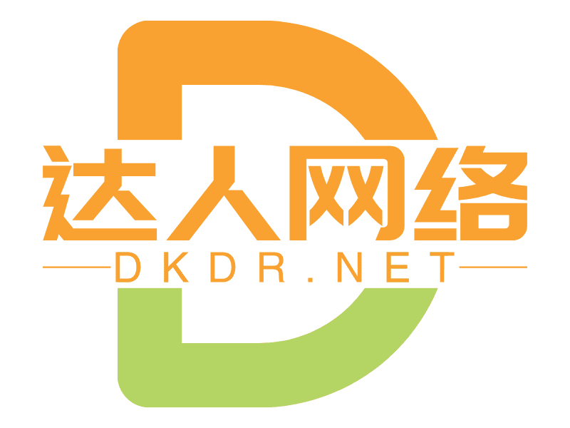 淘寶公眾號(hào)管理系統(tǒng)-淘客APP后臺(tái)管理-達(dá)人返-達(dá)人網(wǎng)絡(luò)