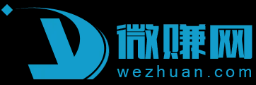 成都微賺網(wǎng)絡(luò)科技有限公司
