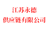 甄選251