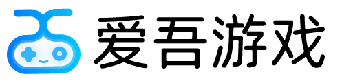 愛(ài)吾安卓中文網(wǎng)_愛(ài)吾游戲?qū)毢?></p>
                <p><b>關(guān)鍵詞：</b> <b style=