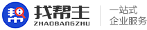 找?guī)椭髫徽臼狡髽I(yè)服務(wù)平臺(tái)