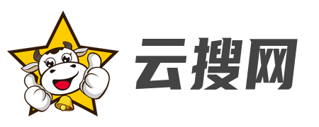 云搜網(wǎng)-主機(jī)測(cè)評(píng),云服務(wù)器,國外VPS,國外主機(jī),測(cè)評(píng)及優(yōu)惠碼