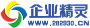 企業移動商務綜合服務平臺 - 企業精靈