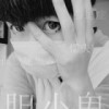 28轉發