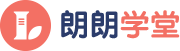 少兒英語(yǔ)啟蒙學(xué)習(xí)培訓(xùn)_啟蒙英語(yǔ)就上朗朗學(xué)堂_專業(yè)小語(yǔ)種培訓(xùn)-朗朗學(xué)堂——寰宇資訊網(wǎng)