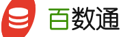 百數通 - 專注于人工智能與IT、軟件、大數據技術的研發與應用！
