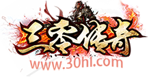 三零公益?zhèn)髌?></p>
                <p><b>關(guān)鍵詞：</b> <b style=