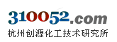 涂料膠粘技術研究網-技術配方|工藝|原料|專利|文獻|書籍-專利技術網