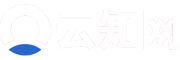 云知網(wǎng) - 專業(yè)有趣的知識(shí)分享平臺(tái)