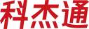 廣東科杰通信息科技有限公司