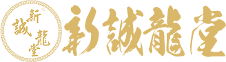 深圳市四季旺旺電子商務(wù)有限公司