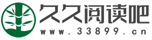 閱讀吧|勵志好文|人生哲理|日志筆記|經典文章|情感閱讀