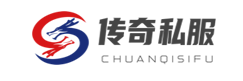 傳奇私服發布網_新開傳奇SF_最新開區資訊_338wow搜服網