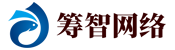 首頁-南京籌智網絡技術有限公司