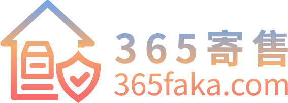 365文檔