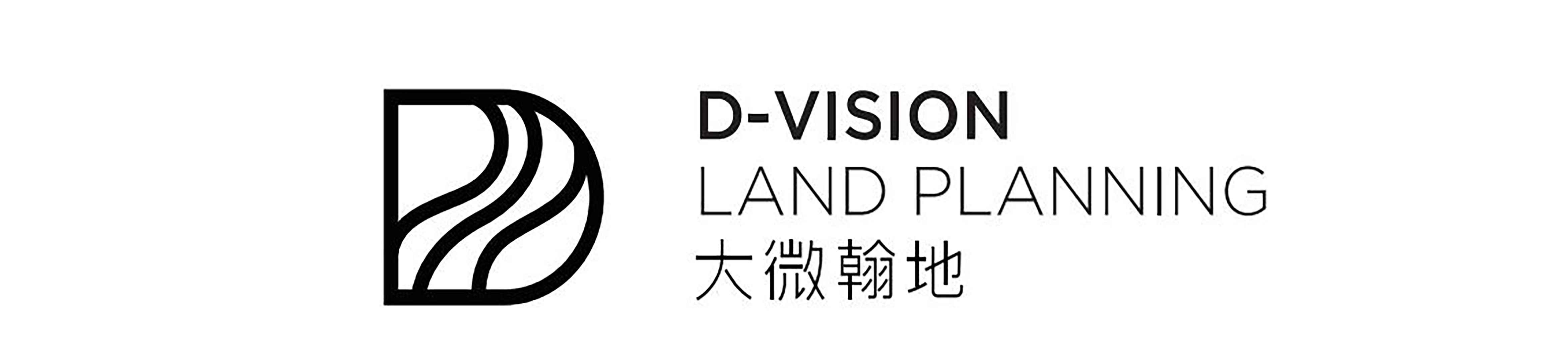 成都城市規劃丨建筑設計_旅游規劃_景觀設計_園林設計公司_鄉村振興規劃_成都鄉村振興_成都園林甲級_四川風景園林甲【大微翰地官網】-四川大微翰地景觀規劃設計有限公司官網