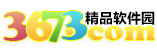 3673軟件園-安卓軟件市場-海量APP應用與游戲免費下載