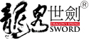 龍泉世劍-專業(yè)會員制刀劍銷售平臺