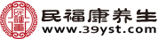 民福康養生_醫療健康科普與在線健康內容服務平臺
