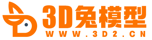3d兔_3d模型網(wǎng)_3d打印模型_cg模型下載_C4D模型