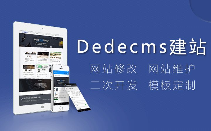 山西太原SEO搜索引擎優化-網站建設-網絡推廣-咨詢顧問服務