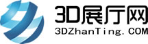 3D展廳模型下載-上海頂互智能科技有限公司-素材資源交流平臺-3D展廳素材資源交流平臺