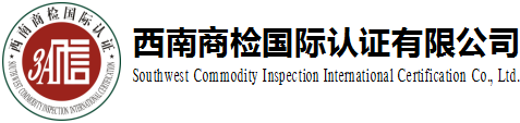 中國有機(jī)認(rèn)證官方網(wǎng)站|中國有機(jī)產(chǎn)品認(rèn)證官方網(wǎng)站|中國有機(jī)認(rèn)證中心|國家有機(jī)認(rèn)證|國家有機(jī)認(rèn)證公司|國家有機(jī)認(rèn)證中心|有機(jī)認(rèn)證|中國有機(jī)認(rèn)證|中國有機(jī)認(rèn)證公司|中國有機(jī)產(chǎn)品認(rèn)證中心|中國有機(jī)食品認(rèn)證中心|中國有機(jī)產(chǎn)品認(rèn)證|有機(jī)認(rèn)證機(jī)構(gòu)|官方有機(jī)認(rèn)證|官方有機(jī)認(rèn)證機(jī)構(gòu)|官方有機(jī)產(chǎn)品認(rèn)證機(jī)構(gòu)|官方中國有機(jī)認(rèn)證|官方中國有機(jī)認(rèn)證機(jī)構(gòu)|官方中國有機(jī)產(chǎn)品認(rèn)證機(jī)構(gòu)|官方有機(jī)認(rèn)證公司|官方有機(jī)產(chǎn)品認(rèn)證公司|官方中國有機(jī)認(rèn)證公司|官方中國有機(jī)產(chǎn)品認(rèn)證公司|有機(jī)認(rèn)證機(jī)構(gòu)目錄|中國有機(jī)認(rèn)證機(jī)構(gòu)目錄|有機(jī)產(chǎn)品認(rèn)證機(jī)構(gòu)目錄|有機(jī)蘋果認(rèn)證|有機(jī)大米認(rèn)證|有機(jī)蔬菜認(rèn)證|有機(jī)茶認(rèn)證|中國有機(jī)產(chǎn)品認(rèn)證機(jī)構(gòu)目錄|有機(jī)認(rèn)證流程|中國有機(jī)產(chǎn)品認(rèn)證標(biāo)志|有機(jī)產(chǎn)品認(rèn)證標(biāo)志|有機(jī)認(rèn)證標(biāo)志|中國有機(jī)認(rèn)證標(biāo)志|有機(jī)產(chǎn)品怎么認(rèn)證|中國有機(jī)產(chǎn)品怎么認(rèn)證|國內(nèi)有機(jī)產(chǎn)品認(rèn)證機(jī)構(gòu)|國內(nèi)有機(jī)認(rèn)證機(jī)構(gòu)|有機(jī)食品怎么認(rèn)證|有機(jī)產(chǎn)品認(rèn)證程序|有機(jī)產(chǎn)品認(rèn)證流程|有機(jī)認(rèn)證程序|有機(jī)認(rèn)證流程|中國有機(jī)產(chǎn)品認(rèn)證流程|中國有機(jī)產(chǎn)品責(zé)任程序|申請(qǐng)有機(jī)認(rèn)證流程|有機(jī)產(chǎn)品認(rèn)證流程|有機(jī)證書查詢|有機(jī)認(rèn)證證書查詢|有機(jī)產(chǎn)品認(rèn)證證書查詢|中國有機(jī)證書查詢|中國有機(jī)認(rèn)證證書查詢|中國有機(jī)產(chǎn)品認(rèn)證證書查詢|中國有機(jī)認(rèn)證流程|中國有機(jī)產(chǎn)品認(rèn)證流程|申請(qǐng)有機(jī)產(chǎn)品認(rèn)證流程|有機(jī)示范區(qū)|創(chuàng)建有機(jī)示范區(qū)|創(chuàng)建有機(jī)認(rèn)證示范區(qū)|有機(jī)示范縣|國家有機(jī)示范縣|有機(jī)產(chǎn)品認(rèn)證示范縣|有機(jī)產(chǎn)品認(rèn)證示范區(qū)|創(chuàng)建有機(jī)示范縣|創(chuàng)建有機(jī)產(chǎn)品認(rèn)證示范區(qū)|國家有機(jī)認(rèn)證示范區(qū)|有機(jī)產(chǎn)品認(rèn)證示范區(qū)創(chuàng)建|國家有機(jī)產(chǎn)品認(rèn)證示范區(qū)創(chuàng)建|國家有機(jī)產(chǎn)品認(rèn)證示范縣創(chuàng)建|創(chuàng)建有機(jī)認(rèn)證示范縣|申請(qǐng)有機(jī)產(chǎn)品認(rèn)證流程|有機(jī)認(rèn)證標(biāo)準(zhǔn)|有機(jī)產(chǎn)品認(rèn)證標(biāo)準(zhǔn)|GB/T19630有機(jī)標(biāo)準(zhǔn)|專業(yè)有機(jī)認(rèn)證|專業(yè)有機(jī)產(chǎn)品認(rèn)證|專業(yè)中國有機(jī)認(rèn)證|專業(yè)中國有機(jī)產(chǎn)品認(rèn)證|專業(yè)有機(jī)認(rèn)證機(jī)構(gòu)|專業(yè)有機(jī)認(rèn)證公司|正規(guī)有機(jī)認(rèn)證機(jī)構(gòu)|國家認(rèn)監(jiān)委有機(jī)認(rèn)證機(jī)構(gòu)|什么是有機(jī)產(chǎn)品認(rèn)證|什么是有機(jī)認(rèn)證|歐盟有機(jī)認(rèn)證|日本有機(jī)認(rèn)證|歐盟有機(jī)產(chǎn)品認(rèn)證|美國有機(jī)認(rèn)證|美國有機(jī)產(chǎn)品認(rèn)證|日本有機(jī)產(chǎn)品認(rèn)證|正規(guī)有機(jī)產(chǎn)品認(rèn)證機(jī)構(gòu)|中國有機(jī)認(rèn)證機(jī)構(gòu)|有機(jī)認(rèn)證價(jià)格|有機(jī)產(chǎn)品認(rèn)證價(jià)格|有機(jī)農(nóng)產(chǎn)品認(rèn)證|有機(jī)農(nóng)產(chǎn)品認(rèn)證機(jī)構(gòu)|中國有機(jī)農(nóng)產(chǎn)品認(rèn)證|中國有機(jī)農(nóng)產(chǎn)品認(rèn)證機(jī)構(gòu)|有機(jī)認(rèn)證怎么申請(qǐng)|有機(jī)產(chǎn)品認(rèn)證怎么申請(qǐng)|有機(jī)農(nóng)產(chǎn)品認(rèn)證公司|中國有機(jī)農(nóng)產(chǎn)品認(rèn)證公司|辦理有機(jī)認(rèn)證程序|辦理有機(jī)產(chǎn)品認(rèn)證程序|辦理中國有機(jī)認(rèn)證程序|辦理中國有機(jī)產(chǎn)品認(rèn)證程序|辦理有機(jī)認(rèn)證費(fèi)用|權(quán)威有機(jī)認(rèn)證機(jī)構(gòu)|辦理有機(jī)產(chǎn)品認(rèn)證費(fèi)用|辦理中國有機(jī)認(rèn)證費(fèi)用|辦理中國有機(jī)產(chǎn)品認(rèn)證費(fèi)用|辦理有機(jī)認(rèn)證價(jià)格|辦理有機(jī)認(rèn)證機(jī)構(gòu)|辦理有機(jī)認(rèn)證公司|有機(jī)產(chǎn)品認(rèn)證多少錢|有機(jī)認(rèn)證在哪兒申請(qǐng)|有機(jī)認(rèn)證在哪兒辦理|有機(jī)產(chǎn)品認(rèn)證在哪兒辦理|有機(jī)認(rèn)證辦理?xiàng)l件|有機(jī)認(rèn)證證書|辦理有機(jī)認(rèn)證需要哪些條件|有機(jī)認(rèn)證怎么辦理|有機(jī)產(chǎn)品認(rèn)證證書|中國有機(jī)產(chǎn)品認(rèn)證查詢|有機(jī)認(rèn)證查詢|有機(jī)產(chǎn)品認(rèn)證查詢|有機(jī)證書查詢|中國有機(jī)證書查詢|有機(jī)食品認(rèn)證|有機(jī)食品認(rèn)證多少錢|怎樣申請(qǐng)有機(jī)認(rèn)證|怎樣辦理有機(jī)認(rèn)證|有機(jī)認(rèn)證檢查員|怎樣申請(qǐng)有機(jī)產(chǎn)品認(rèn)證|怎樣辦理有機(jī)認(rèn)證|中國有機(jī)產(chǎn)品認(rèn)證公司|中國有機(jī)產(chǎn)品認(rèn)證機(jī)構(gòu)|環(huán)境管理體系認(rèn)證公司|環(huán)境管理體系認(rèn)證機(jī)構(gòu)|ISO9000認(rèn)證機(jī)構(gòu)|ISO9000認(rèn)證公司|ISO14000認(rèn)證機(jī)構(gòu)|ISO14000認(rèn)證公司|職業(yè)健康安全體系認(rèn)證機(jī)構(gòu)|職業(yè)健康安全體系認(rèn)證公司|ISO22000認(rèn)證機(jī)構(gòu)|ISO22000認(rèn)證公司|ISO22000食品安全管理體系認(rèn)證機(jī)構(gòu)|ISO22000食品安全管理體系認(rèn)證公司|HACCP認(rèn)證機(jī)構(gòu)|HACCP認(rèn)證公司|危害分析與關(guān)鍵控制點(diǎn)認(rèn)證機(jī)構(gòu)|危害分析與關(guān)鍵控制點(diǎn)認(rèn)證公司|HACCP體系認(rèn)證機(jī)構(gòu)|HACCP體系認(rèn)證公司|ISO22000體系認(rèn)證機(jī)構(gòu)|ISO22000體系認(rèn)證公司|中國有機(jī)食品認(rèn)證|中國有機(jī)食品認(rèn)證中心|有機(jī)產(chǎn)品認(rèn)證公司|申報(bào)有機(jī)認(rèn)證流程|申報(bào)有機(jī)產(chǎn)品認(rèn)證流程|申報(bào)中國有機(jī)產(chǎn)品認(rèn)證程序|申報(bào)中國有機(jī)產(chǎn)品認(rèn)證流程|四川有機(jī)認(rèn)證|四川有機(jī)產(chǎn)品認(rèn)證|貴州有機(jī)認(rèn)證|貴州有機(jī)產(chǎn)品認(rèn)證|云南有機(jī)認(rèn)證|云南有機(jī)產(chǎn)品認(rèn)證|重慶有機(jī)認(rèn)證|重慶有機(jī)產(chǎn)品認(rèn)證|陜西有機(jī)認(rèn)證|陜西有機(jī)產(chǎn)品認(rèn)證|湖北有機(jī)認(rèn)證|湖北有機(jī)產(chǎn)品認(rèn)證|廣西有機(jī)認(rèn)證|廣西有機(jī)產(chǎn)品認(rèn)證|廣東有機(jī)認(rèn)證|廣東有機(jī)產(chǎn)品認(rèn)證|浙江有機(jī)認(rèn)證|浙江有機(jī)產(chǎn)品認(rèn)證|江蘇有機(jī)認(rèn)證|江蘇有機(jī)產(chǎn)品認(rèn)證|福建有機(jī)認(rèn)證|福建有機(jī)產(chǎn)品認(rèn)證|江西有機(jī)認(rèn)證|江西有機(jī)產(chǎn)品認(rèn)證|山西有機(jī)認(rèn)證|山西有機(jī)產(chǎn)品認(rèn)證|河南有機(jī)認(rèn)證|河南有機(jī)產(chǎn)品認(rèn)證|湖南有機(jī)認(rèn)證|湖南有機(jī)產(chǎn)品認(rèn)證|寧夏有機(jī)認(rèn)證|寧夏有機(jī)產(chǎn)品認(rèn)證|甘肅有機(jī)認(rèn)證|甘肅有機(jī)產(chǎn)品認(rèn)證|安徽有機(jī)認(rèn)證|安徽有機(jī)產(chǎn)品認(rèn)證|河北有機(jī)認(rèn)證|河北有機(jī)產(chǎn)品認(rèn)證|山東有機(jī)認(rèn)證|山東有機(jī)產(chǎn)品認(rèn)證|吉林有機(jī)認(rèn)證|吉林有機(jī)產(chǎn)品認(rèn)證|遼寧有機(jī)認(rèn)證|遼寧有機(jī)產(chǎn)品認(rèn)證|黑龍江有機(jī)認(rèn)證|黑龍江有機(jī)產(chǎn)品認(rèn)證|新疆有機(jī)認(rèn)證|新疆有機(jī)產(chǎn)品認(rèn)證|內(nèi)蒙古有機(jī)認(rèn)證|內(nèi)蒙古有機(jī)產(chǎn)品認(rèn)證|上海有機(jī)認(rèn)證|上海有機(jī)產(chǎn)品認(rèn)證|天津有機(jī)認(rèn)證|天津有機(jī)產(chǎn)品認(rèn)證|北京有機(jī)認(rèn)證|北京有機(jī)產(chǎn)品認(rèn)證|四川有機(jī)產(chǎn)品認(rèn)證公司|四川有機(jī)認(rèn)證公司|貴州有機(jī)產(chǎn)品認(rèn)證公司|貴州有機(jī)認(rèn)證公司|云南有機(jī)產(chǎn)品認(rèn)證公司|云南有機(jī)認(rèn)證公司|安徽有機(jī)產(chǎn)品認(rèn)證公司|安徽有機(jī)認(rèn)證公司|湖北有機(jī)產(chǎn)品認(rèn)證公司|湖北有機(jī)認(rèn)證公司|廣東有機(jī)產(chǎn)品認(rèn)證公司|廣東有機(jī)認(rèn)證公司|浙江有機(jī)產(chǎn)品認(rèn)證公司|浙江有機(jī)認(rèn)證公司|福建有機(jī)產(chǎn)品認(rèn)證公司|福建有機(jī)認(rèn)證公司|江蘇有機(jī)產(chǎn)品認(rèn)證公司|江蘇有機(jī)認(rèn)證公司|山東有機(jī)產(chǎn)品認(rèn)證公司|山東有機(jī)認(rèn)證公司|吉林有機(jī)產(chǎn)品認(rèn)證公司|吉林有機(jī)認(rèn)證公司|黑龍江有機(jī)產(chǎn)品認(rèn)證公司|黑龍江有機(jī)認(rèn)證公司|新疆有機(jī)產(chǎn)品認(rèn)證公司|新疆有機(jī)認(rèn)證公司|遼寧有機(jī)產(chǎn)品認(rèn)證公司|遼寧有機(jī)認(rèn)證公司|河北有機(jī)產(chǎn)品認(rèn)證公司|河北有機(jī)認(rèn)證公司|北京有機(jī)產(chǎn)品認(rèn)證公司|北京有機(jī)認(rèn)證公司|天津有機(jī)產(chǎn)品認(rèn)證公司|天津有機(jī)認(rèn)證公司|上海有機(jī)產(chǎn)品認(rèn)證公司|上海有機(jī)認(rèn)證公司|寧夏有機(jī)認(rèn)證公司|寧夏有機(jī)產(chǎn)品認(rèn)證公司|四川有機(jī)產(chǎn)品認(rèn)證機(jī)構(gòu)|云南有機(jī)產(chǎn)品認(rèn)證機(jī)構(gòu)|貴州有機(jī)產(chǎn)品認(rèn)證機(jī)構(gòu)|四川有機(jī)認(rèn)證機(jī)構(gòu)|貴州有機(jī)認(rèn)證機(jī)構(gòu)|云南有機(jī)認(rèn)證機(jī)構(gòu)|山東有機(jī)認(rèn)證機(jī)構(gòu)|安徽有機(jī)認(rèn)證機(jī)構(gòu)|陜西有機(jī)認(rèn)證機(jī)構(gòu)|甘肅有機(jī)認(rèn)證機(jī)構(gòu)|有機(jī)產(chǎn)品認(rèn)證機(jī)構(gòu)|有機(jī)食品認(rèn)證機(jī)構(gòu)|中國有機(jī)食品認(rèn)證機(jī)構(gòu)|有機(jī)認(rèn)證公司|有機(jī)產(chǎn)品認(rèn)證公司|有機(jī)認(rèn)證中心|有機(jī)認(rèn)證報(bào)價(jià)|有機(jī)產(chǎn)品認(rèn)證報(bào)價(jià)|中國有機(jī)認(rèn)證報(bào)價(jià)|中國有機(jī)產(chǎn)品認(rèn)證報(bào)價(jià)|認(rèn)證機(jī)構(gòu)|質(zhì)量認(rèn)證機(jī)構(gòu)|中國有機(jī)認(rèn)證公司|有機(jī)產(chǎn)品認(rèn)證中心|中國有機(jī)產(chǎn)品認(rèn)證中心|有機(jī)食品認(rèn)證中心|有機(jī)認(rèn)證申請(qǐng)|中國有機(jī)認(rèn)證申請(qǐng)|有機(jī)產(chǎn)品認(rèn)證申請(qǐng)|中國有機(jī)產(chǎn)品認(rèn)證申請(qǐng)|有機(jī)認(rèn)證辦理|中國有機(jī)認(rèn)證辦理|有機(jī)產(chǎn)品認(rèn)證辦理|中國有機(jī)產(chǎn)品認(rèn)證辦理|中國有機(jī)食品認(rèn)證|有機(jī)證書|有機(jī)食品認(rèn)證證書|有機(jī)產(chǎn)品認(rèn)證證書|有機(jī)標(biāo)準(zhǔn)|有機(jī)標(biāo)志|有機(jī)產(chǎn)品認(rèn)證標(biāo)志|有機(jī)產(chǎn)品認(rèn)證標(biāo)準(zhǔn)|食品安全管理體系|食品安全管理體系認(rèn)證|危害分析與關(guān)鍵控制點(diǎn)認(rèn)證|危害分析與關(guān)鍵控制點(diǎn)|HACCP認(rèn)證|質(zhì)量認(rèn)證|ISO9000標(biāo)準(zhǔn)|質(zhì)量管理體系認(rèn)證|環(huán)境體系認(rèn)證|環(huán)境管理體系認(rèn)證|ISO14001環(huán)境管理體系認(rèn)證|安全管理體系|安全管理體系認(rèn)證|良好農(nóng)業(yè)規(guī)范認(rèn)證|GAP認(rèn)證|申請(qǐng)有機(jī)認(rèn)證|申請(qǐng)有機(jī)產(chǎn)品認(rèn)證|申請(qǐng)中國有機(jī)產(chǎn)品認(rèn)證|申請(qǐng)中國有機(jī)食品認(rèn)證|ISO22000食品安全管理體系認(rèn)證|HACCP危害分析與關(guān)鍵控制點(diǎn)認(rèn)證|ISO9001質(zhì)量管理體系認(rèn)證|ISO14001環(huán)境管理體系認(rèn)證|ISO45001職業(yè)健康安全管理體系認(rèn)證|ISO9001質(zhì)量認(rèn)證機(jī)構(gòu)|ISO9000質(zhì)量認(rèn)證機(jī)構(gòu)|ISO9001認(rèn)證|認(rèn)證|認(rèn)證機(jī)構(gòu)|質(zhì)量認(rèn)證機(jī)構(gòu)|質(zhì)量管理認(rèn)證機(jī)構(gòu)|環(huán)境體系認(rèn)證機(jī)構(gòu)|職業(yè)健康安全管理體系認(rèn)證機(jī)構(gòu)|食品安全管理體系認(rèn)證機(jī)構(gòu)|HACCP認(rèn)證機(jī)構(gòu)|ISO9001認(rèn)證多少錢|ISO9000認(rèn)證多少錢|ISO9001認(rèn)證多少費(fèi)用|ISO9000認(rèn)證機(jī)構(gòu)|ISO9001認(rèn)證公司|ISO22000認(rèn)證多少錢|ISO22000認(rèn)證機(jī)構(gòu)|HACCP認(rèn)證多少錢|HACCP認(rèn)證多少費(fèi)用|HACCP認(rèn)證機(jī)構(gòu)|HACCP認(rèn)證公司|ISO22000認(rèn)證公司|-西南商檢國際認(rèn)證有限公司