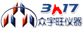 廣州眾宇旺儀器網(wǎng)專業(yè)銷售溫度計(jì),紅外線測(cè)溫儀,照度計(jì),萬(wàn)用表,示波器等