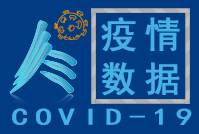 三人行同盟網_AI人工智能領域+大數據行業精準電商運營平臺!