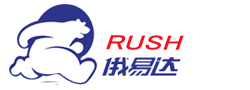 俄羅斯專線_俄羅斯物流_俄羅斯貨運 - 北京鼎盛易達經貿有限責任公司