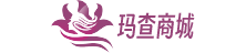 瑪查商城-彩妝、面膜、洗發水、洗面奶等護膚品化妝品品牌商城