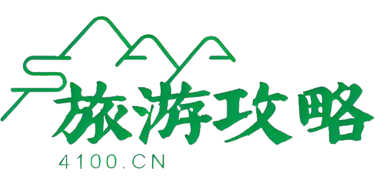 玩轉旅游勝地：完美旅游攻略-意濃旅游網