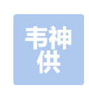 專業人才招聘網專業人才招聘網_人才網_找工作_求職_上淘男淘女行業招聘平臺_廣州竹竹高企業管理咨詢有限公司