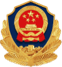 新鄉(xiāng)手機(jī)靚號