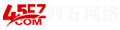 四五仿制_傳奇開服一條龍_傳奇開區一條龍_正規公司_開區一條龍_開服一條龍-45fz.com