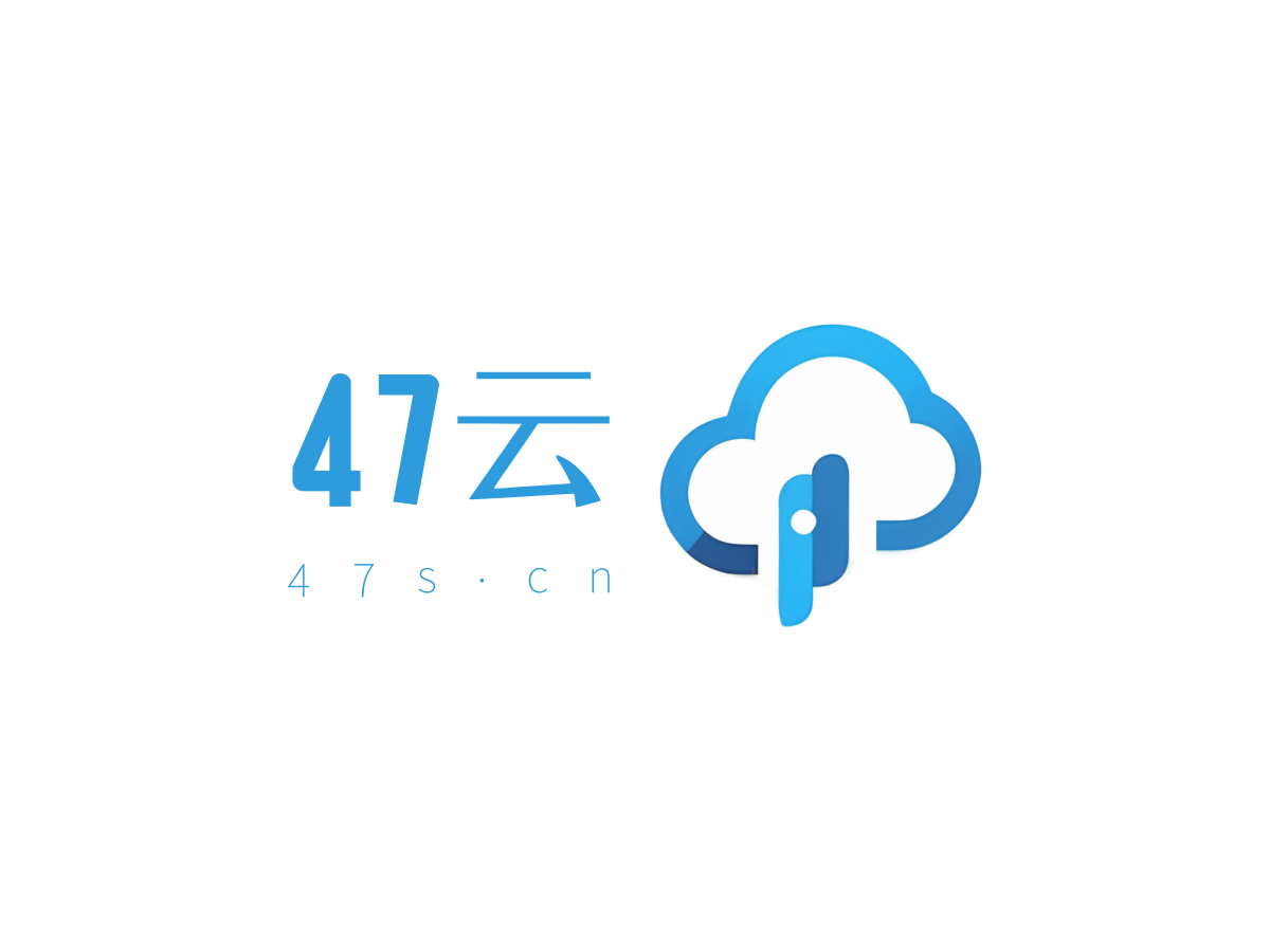 網站建設-網站制作公司-做網站設計-47云網絡工作室