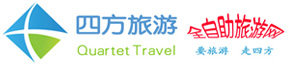 四方旅游網(wǎng)