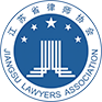 南京律師,南京律師事務所,南京法律在線咨詢,法律顧問-胥家山律師