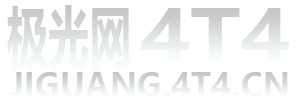 極光音樂(lè)網(wǎng)-新歌速遞_抖音熱歌_DJ舞曲串燒資源的分享平臺(tái)