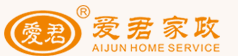 愛君家政官方網站 www.51baomu.net  家政服務連鎖