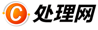 處理網(wǎng) - 二手設(shè)備網(wǎng)上市場