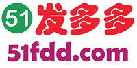 公司黃頁,企業(yè)名錄,企業(yè)黃頁大全-51發(fā)多多網(wǎng)